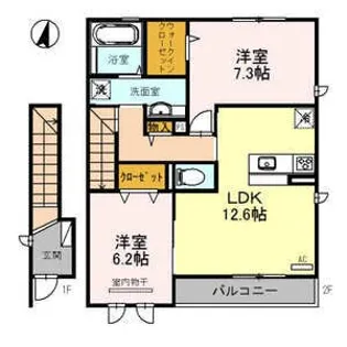 リジエール ドゥ【2階】の間取り