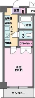 司ハイツ【3階】の間取り