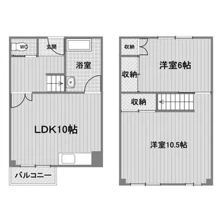 松が丘住宅16号棟【4階】の間取り