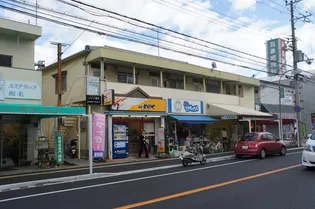 メゾンメイビーの画像