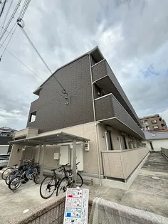 ソレイユ硯の画像
