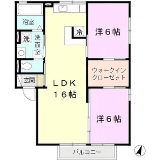 ガーデンコート車 A棟【2階】の間取り