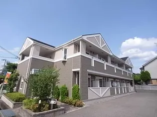 北六甲ヒルズの画像