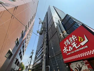 兵庫県尼崎市東難波町5丁目【マンション】の外観