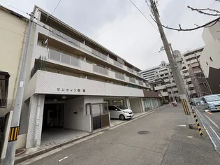 サンライフ若草【3階】の外観