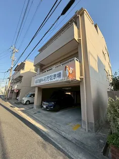 グリーンハイツの画像