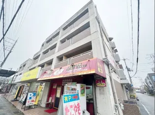 兵庫県伊丹市荒牧南3丁目【マンション】の外観