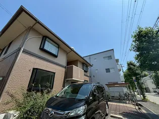 ジュネス武庫之荘III B棟【2階】の外観