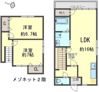 フライブルク瑞穂【4階】の間取り