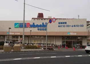 グラシス池尻【5階】の周辺