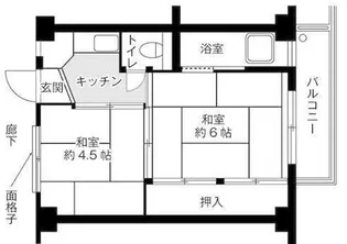 ビレッジハウス鴻池3号棟【4階】の間取り