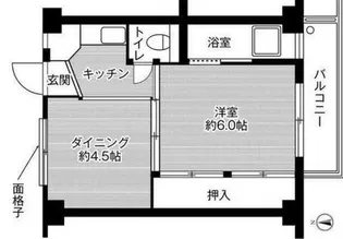 ビレッジハウス鴻池2号棟【2階】の間取り