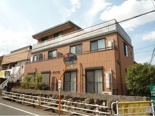 LA MAISON PARTIRの画像