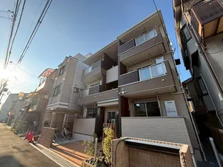 シャイン2の画像