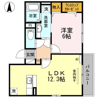 フローリッシュ【1階】の間取り