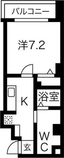 ロイヤルメゾン宝塚【4階】の間取り