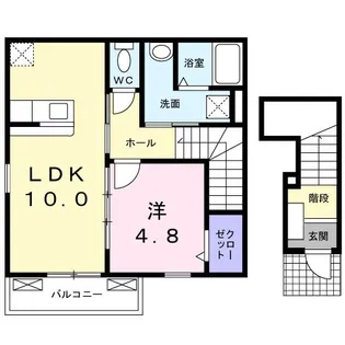 ディアコート【2階】の間取り
