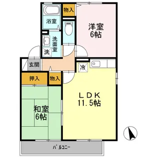 プロシード1 A棟【2階】の間取り