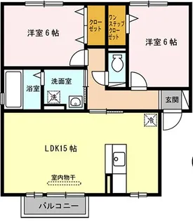 サンハイム常吉【2階】の間取り