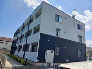 エクレール古結Iの画像