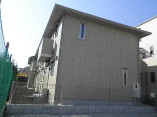 アルバスの画像