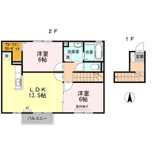 アルバス【2階】の間取り