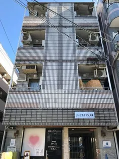 リーフエイジ園田の画像