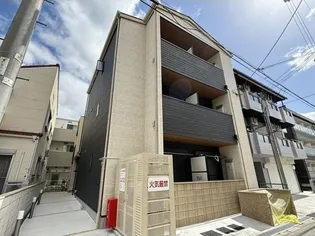 アールグレイコート園田の画像