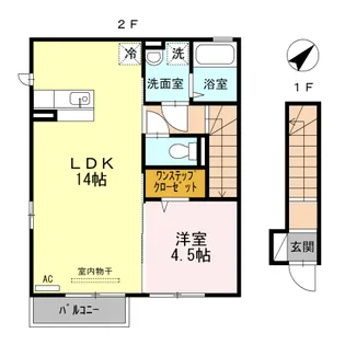 ブランカーサ【2階】の間取り