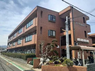 フリーダム武庫の里 Ⅰの画像