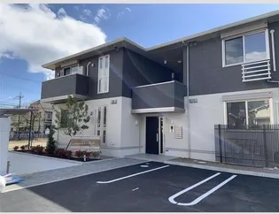 セジュール ルボアの画像