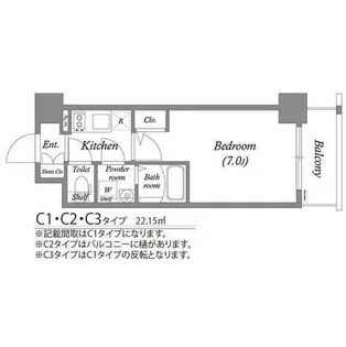 エスリード大阪クレストコート【2階】の間取り