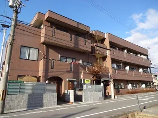 ヴィラ荻野の画像