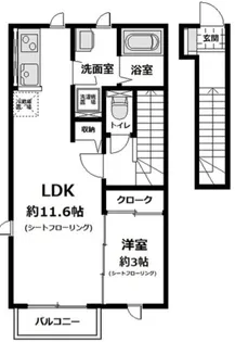 TRINITY DUO 塚口I【2階】の間取り