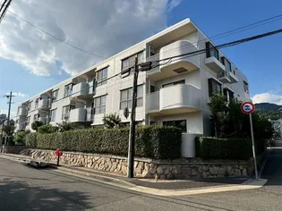 ロイヤル芦屋川の画像