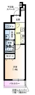 フジパレス西宮今津III番館【1階】の間取り