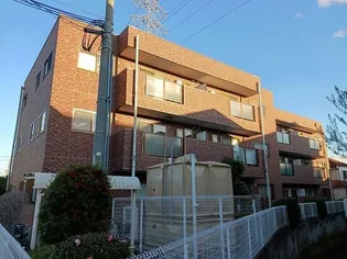 アビターレ稲野の画像