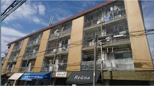 西伊丹マンションの画像