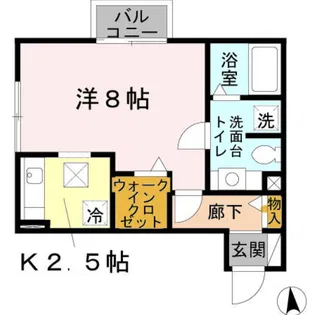 リバブル南町【1階】の間取り