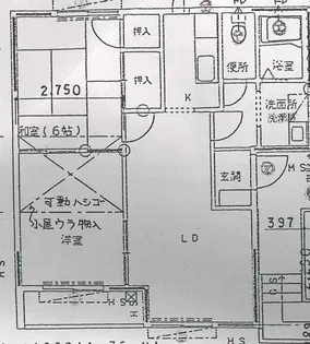 ロジュマン緑ヶ丘【1階】の間取り