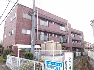 アビターレ稲野の画像