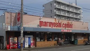 グランドハイツ【305号室】の周辺