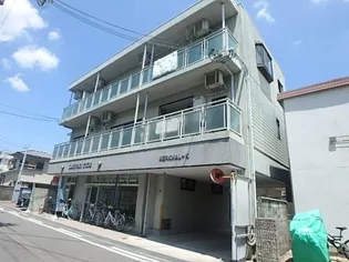 メルクマールKの画像