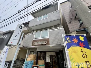 見付山マンションの画像