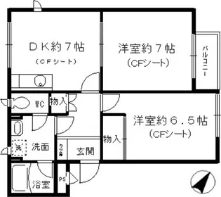 メゾン市川【2階】の間取り