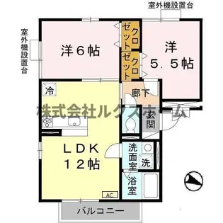 グリーンフロート紫金【3階】の間取り