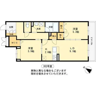 North Field 20【3階】の間取り
