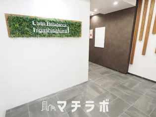 Lives Residence 東桜【4階】の玄関