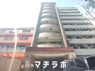 アウローラ泉の画像