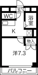 パークハウス中京【3階】の間取り